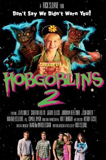 Poster de Hobgoblins 2