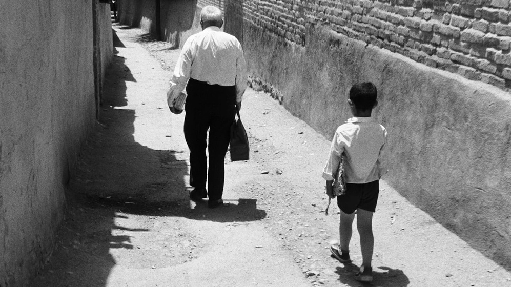 Imagen de El Pan y la Calle