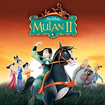 Carátula de la banda de sonido de Mulan II