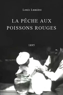 poster of movie La pêche aux poissons rouges