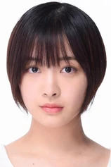 Foto de Kotone Hanase
