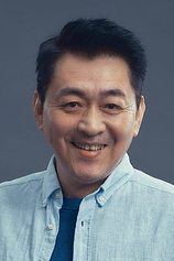 picture of actor Chung hua Tou