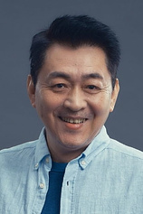 photo of person Chung hua Tou