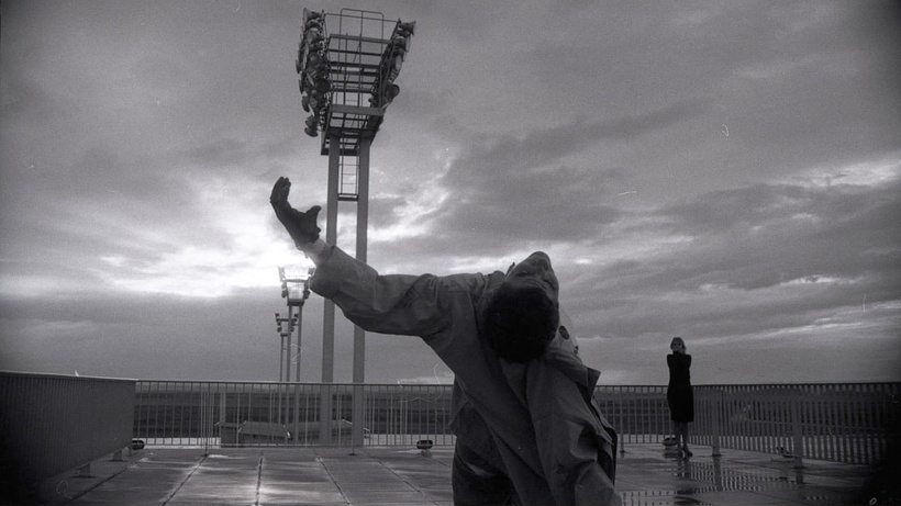 Imagen de La Jetée