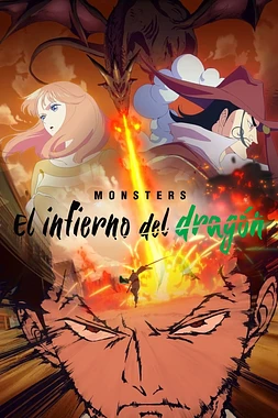 poster of movie Monsters: El Infierno del Dragón