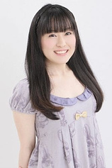 photo of person Shiori Sugiura
