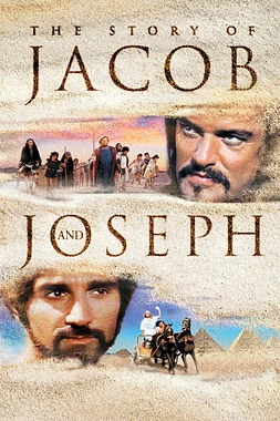 La Historia de Jacob y José