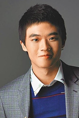 picture of actor Chin-Yu Pan