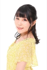 Foto de Yuria Nara