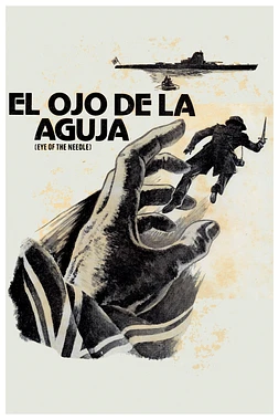 El Ojo de la aguja