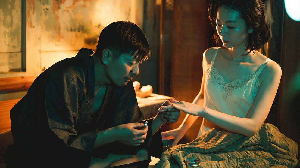 Eriko Nakamura y Gô Morita en Lust in the Rain