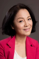 Foto de Pan Li-li
