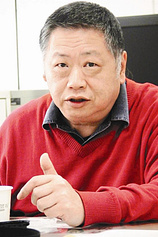 Foto de Chen Yang