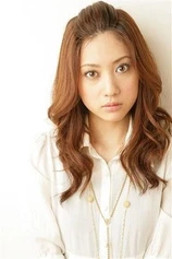 Foto de Saki Kagami