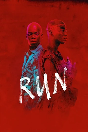 Poster de Run