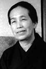 picture of actor Fumiko Katsuragi