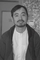 Foto de Yûya Matsuura