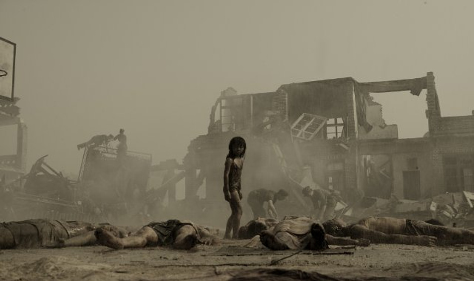Imagen de Aftershock