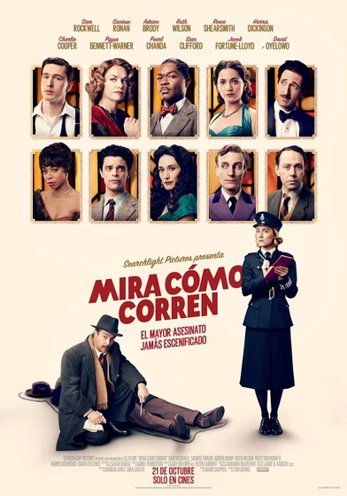 Imagen de mira-como-corren (Cartel español)