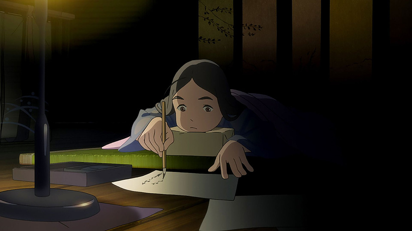 Imagen de The Mourning Children: Nagiko and the Girls Wearing Tsurubami Black