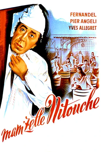 Poster de Mademoiselle Nitouche