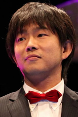photo of person Tetsuichirô Tsuta