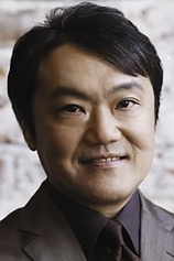 photo of person Akira Senju