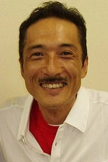 Foto de Masashi Sugawara