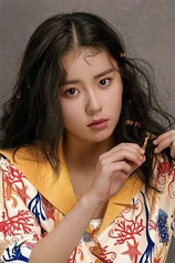 Foto de Lin Chenhan