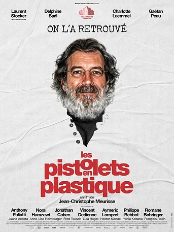 Poster de Plastic Guns