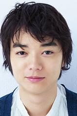 picture of actor Shôta Sometani