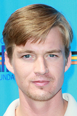 picture of actor Mason Gamble