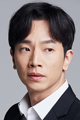 picture of actor Kim Zio