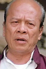 Foto de Ging Man Fung