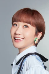 Foto de LULU Huang