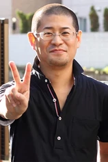 Foto de Tatsuya Oishi