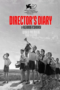 Director's Diary