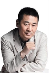 Foto de Jianbin Chen