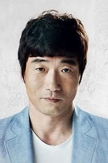 Foto de Won-sang Park