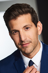 photo of person Adrian Bustamante