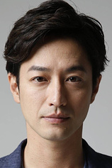 picture of actor Terunosuke Takezai