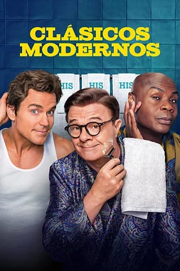Clásicos Modernos