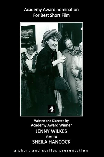 Poster de Making Waves