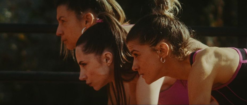 Imagen de From Within