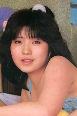 Foto de Kyoko Hashimoto