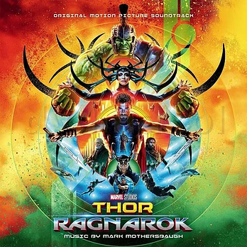 Carátula de la banda de sonido de Thor: Ragnarok