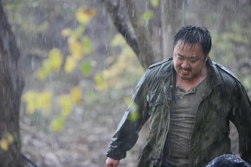 Dong-seok Ma en deep-trap