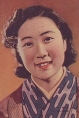 Foto de Akiko Kazami