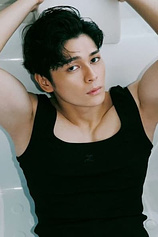 picture of actor Gordon Maeda