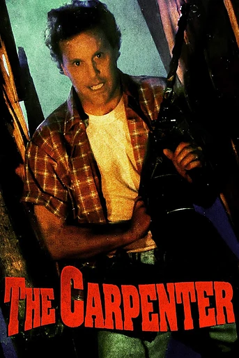 Poster de El Carpintero